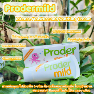 ภาพหน้าปกบทความ:title