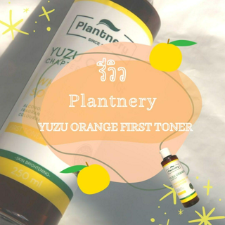 ภาพหน้าปกบทความ:title