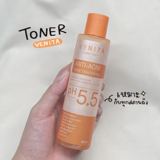 ภาพหน้าปกบทความ:title