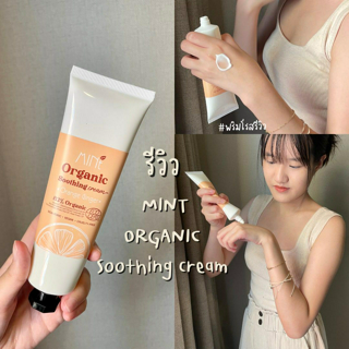 ภาพหน้าปกบทความ:title