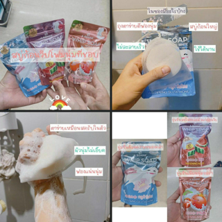 ภาพหน้าปกบทความ:title