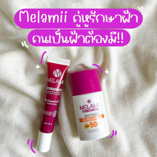 ภาพหน้าปกบทความ:title