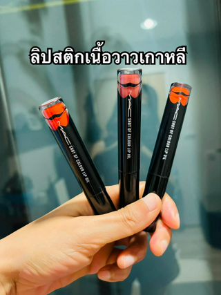 ภาพหน้าปกบทความ:title