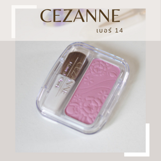 ภาพหน้าปกบทความ:title