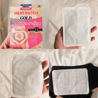 ภาพหน้าปกบทความ:title