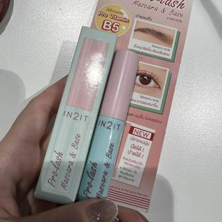 ภาพหน้าปกบทความ:title