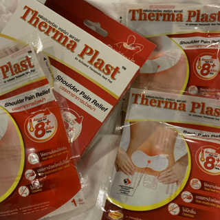 ภาพหน้าปกบทความ:title