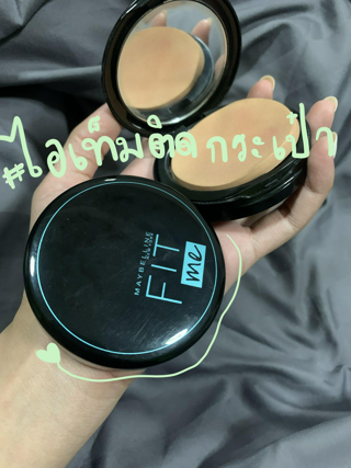 ภาพหน้าปกบทความ:title