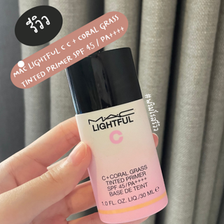 ภาพหน้าปกบทความ:title