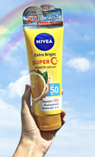 ภาพหน้าปกบทความ:title