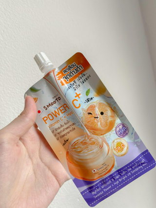 ภาพหน้าปกบทความ:title