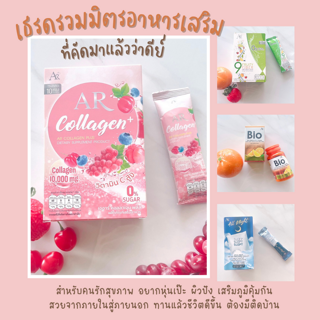 ภาพหน้าปกบทความ:title