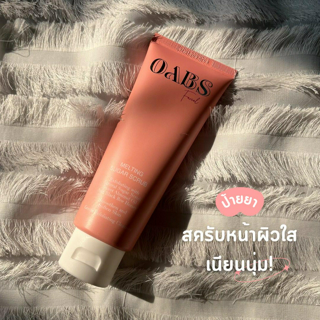 ภาพหน้าปกบทความ:title