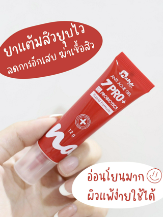 ภาพหน้าปกบทความ:title