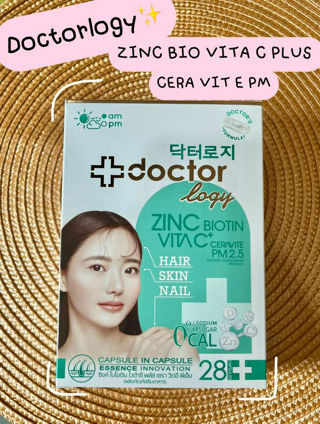 ภาพหน้าปกบทความ:title