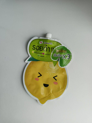 ภาพหน้าปกบทความ:title