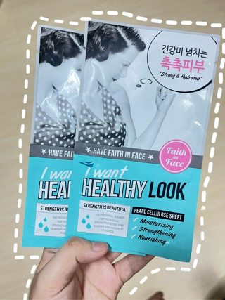 ภาพหน้าปกบทความ:title