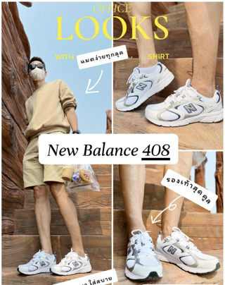 ภาพหน้าปกบทความ:title