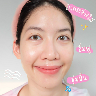 ภาพหน้าปกบทความ:title