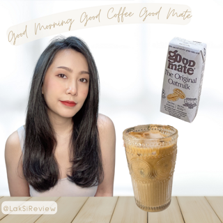 ภาพหน้าปกบทความ:title