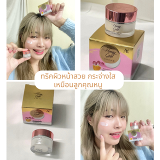 ภาพหน้าปกบทความ:title