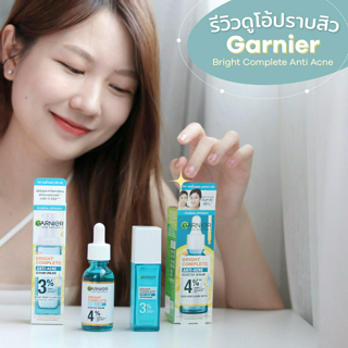 ภาพหน้าปกบทความ:title