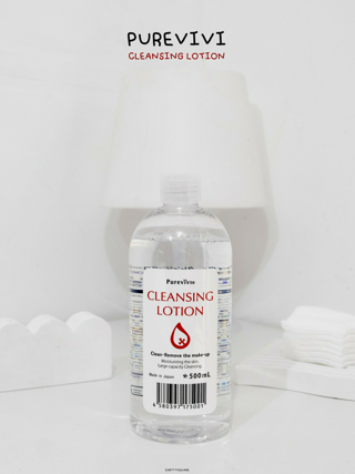 ภาพหน้าปกบทความ:title