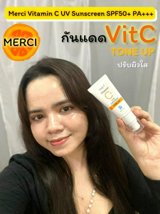 ภาพหน้าปกบทความ:title