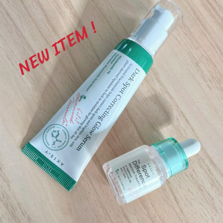 ภาพหน้าปกบทความ:title