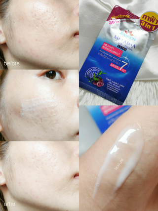 ภาพหน้าปกบทความ:title