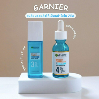 ภาพหน้าปกบทความ:title