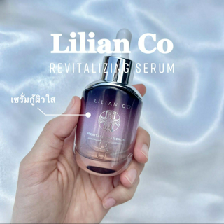 ภาพหน้าปกบทความ:title