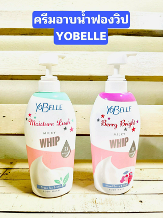 ภาพหน้าปกบทความ:title