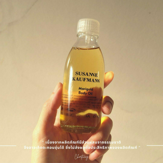 ภาพหน้าปกบทความ:title