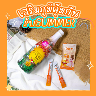 ภาพหน้าปกบทความ:title