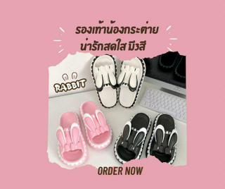 ภาพหน้าปกบทความ:title