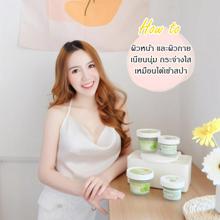 ภาพหน้าปกบทความ:title