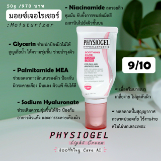 ภาพหน้าปกบทความ:title