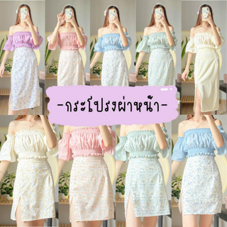 ภาพหน้าปกบทความ:title