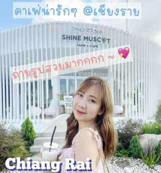 ภาพหน้าปกบทความ:title