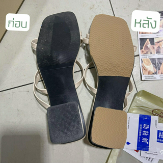 ภาพหน้าปกบทความ:title