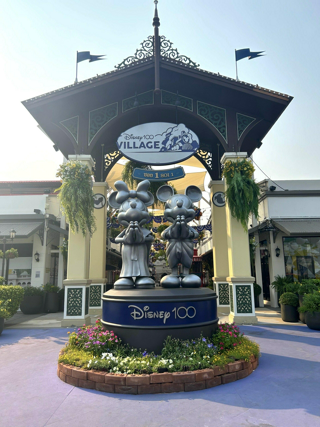 ภาพหน้าปกบทความ:title