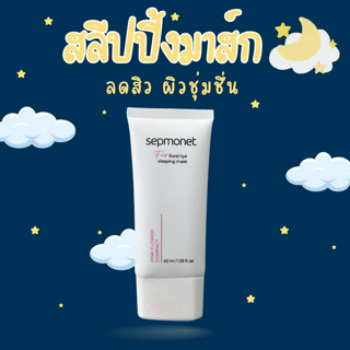 ภาพหน้าปกบทความ:title