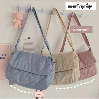 ภาพหน้าปกบทความ:title