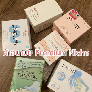 ภาพหน้าปกบทความ:title