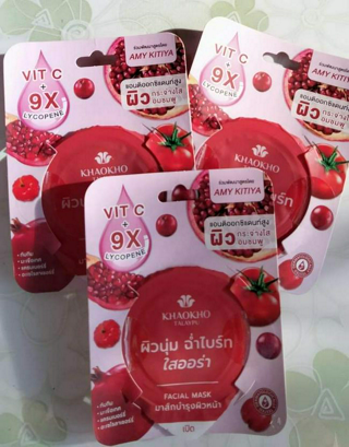 ภาพหน้าปกบทความ:title