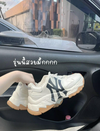 ภาพหน้าปกบทความ:title