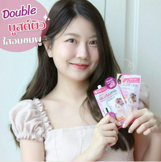 ภาพหน้าปกบทความ:title