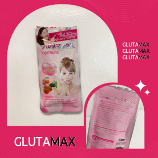 ภาพหน้าปกบทความ:title