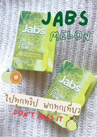 ภาพหน้าปกบทความ:title